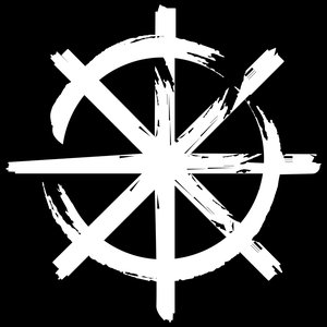 Avatar for Станция Конечная