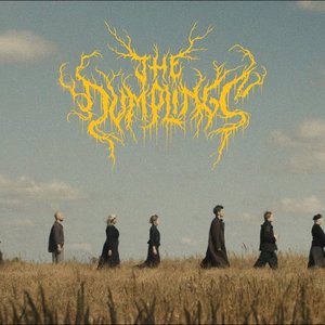 To nie powtórzy się (live orkiestra) - Single