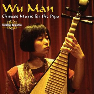 Music for the Chinese Plucked Lute