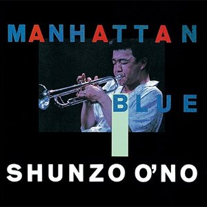 Manhattan Blue