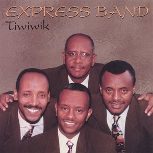 Avatar di Express Band