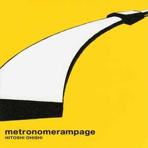 Metronomerampage