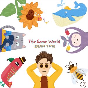 The Same World - Single