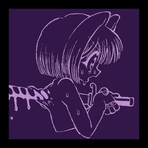 SEPPUKU