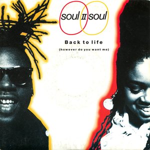 Soul II Soul feat. Caron Wheeler のアバター