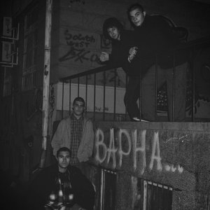 Гърч 的头像