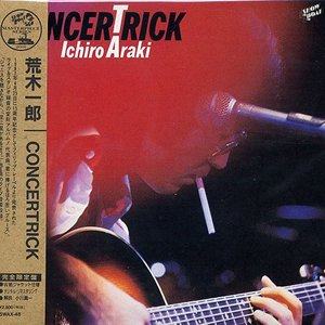 Concertrick