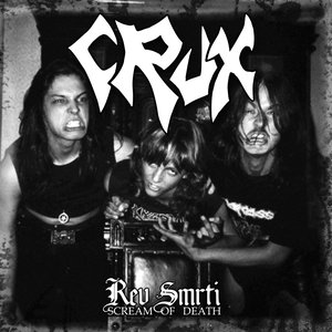 Rev Smrti (Scream of Death)