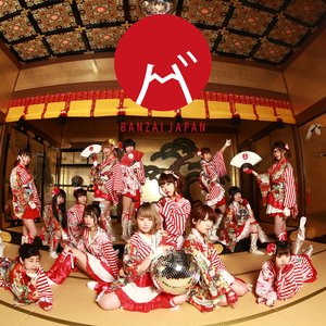 Avatar de BANZAI JAPAN