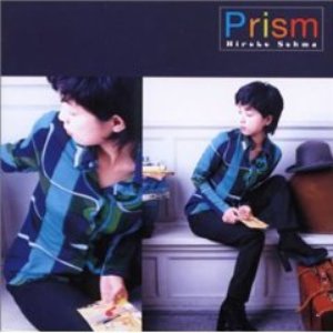 Prism
