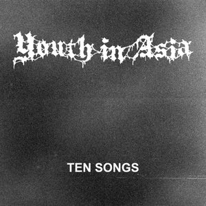 10 Songs (Fuck Distrokid Edition) - Single