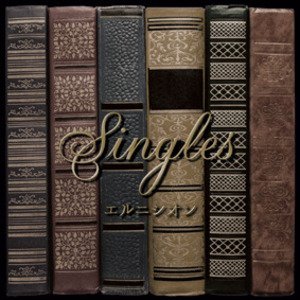 singles