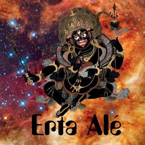 Erta Ale