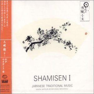 Shamisen I Japanese Traditional Music