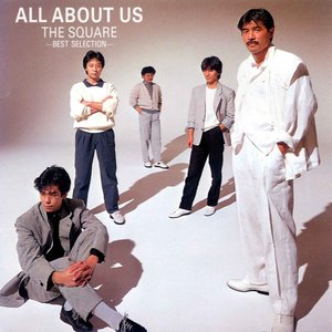 All About Us 〜Best Selection〜