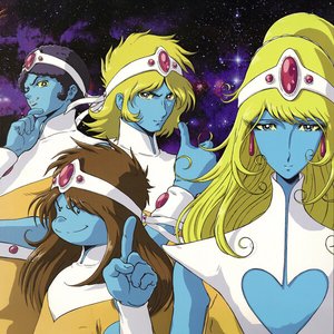 veridis quo - Single