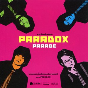 PARADE