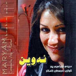 Maryam Ibrahim Pour & Arsalan 的头像