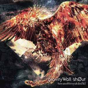 “gravityWall/sh0ut”的封面
