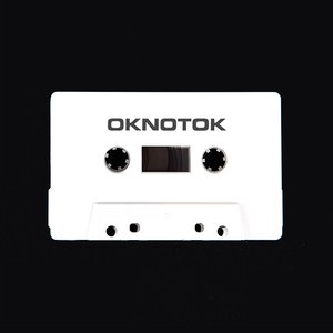 OKNOTOK White Cassette
