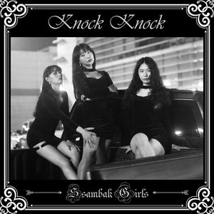 Knock Knock - Single