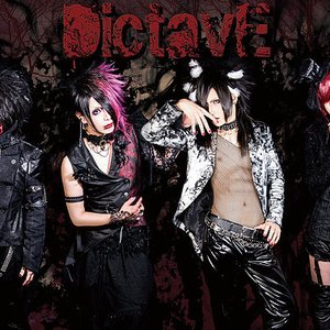 Avatar for DictavE