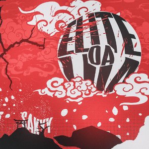 Elite da Lua