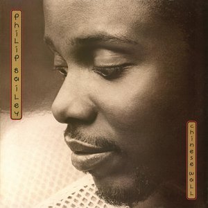 Chinese Wall (Bonus Track)