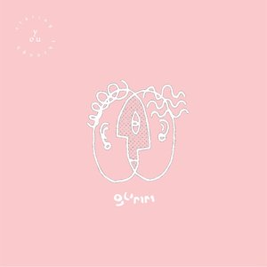 Staring Through You - EP