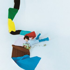 QUILT