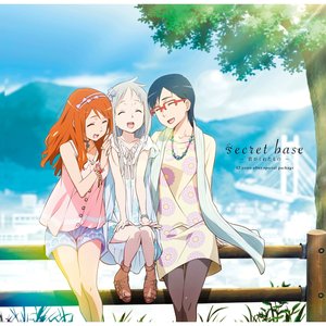 secret base ～君がくれたもの～12 years after special package - EP