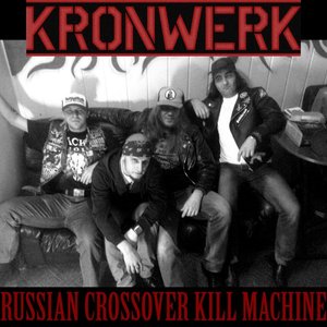 Avatar de Kronwerk