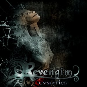 Cymatics