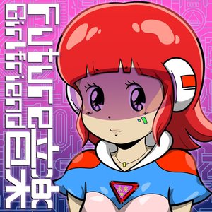Future Girlfriend Music 的头像