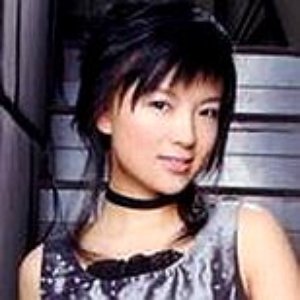 Immagine per '刘音颖'
