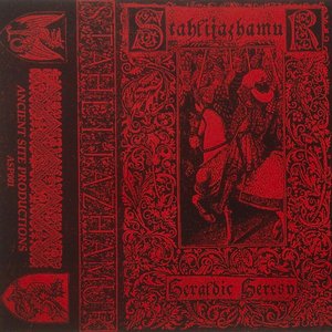 Heraldic Heresy - Demo 2