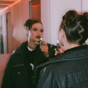 Отбитая подруга - Single