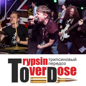 Trypsin Overdose 的头像