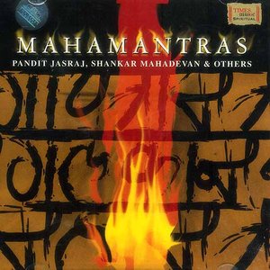 Mahamantras