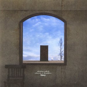 さかしまエンドロール〜phantom of the gallery〜