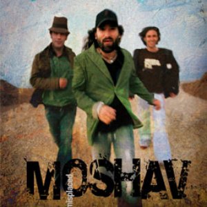 Аватар для Moshav Band