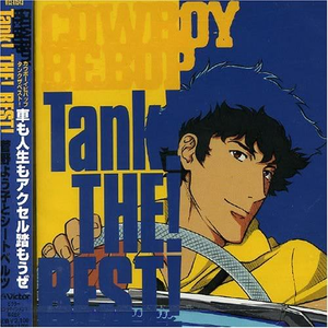 Steve Conte - Cowboy Bebop - Tank! THE! BEST! - Zortam Music
