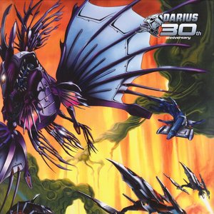 DARIUS 30th ANNIVERSARY EDITION