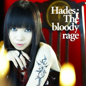 Hades: The bloody rage