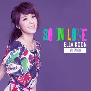 So In Love - Single