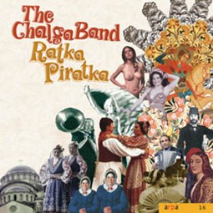 The Chalga Band 的头像