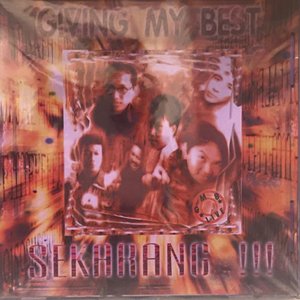 Sekarang