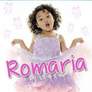 “Romaria”的封面