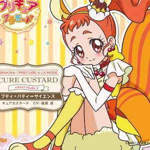 Avatar for キュアカスタード(CV:福原遥)