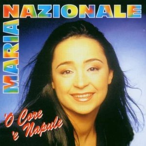 O Core 'e Napule